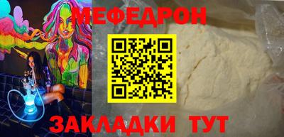 альфа пвп VHQ Тверь