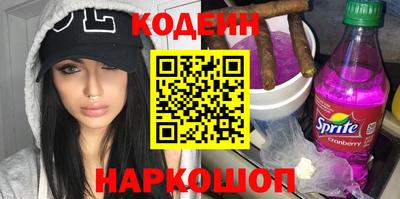 прущая мука Татарск