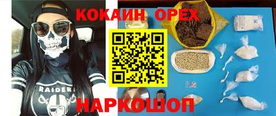 хмурый Тара