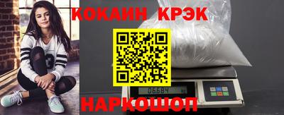 альфа пвп VHQ Тверь