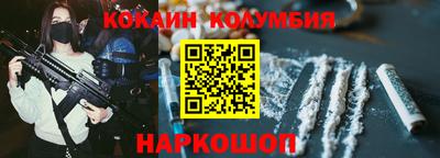 альфа пвп VHQ Тверь
