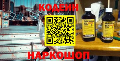 альфа пвп VHQ Тверь