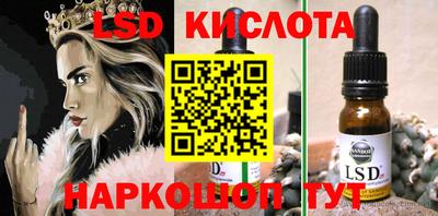 прущая мука Татарск