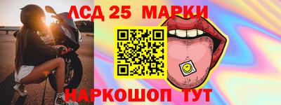 прущая мука Татарск