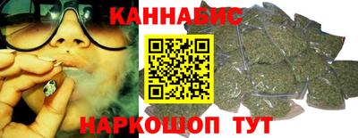 альфа пвп VHQ Тверь