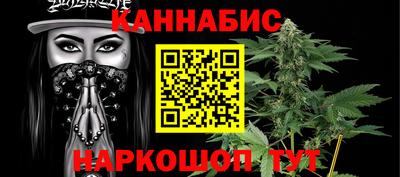 хмурый Тара