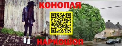хмурый Тара