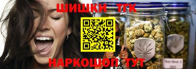 хмурый Тара
