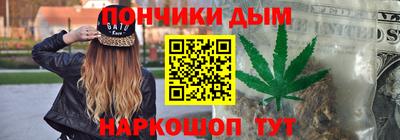 альфа пвп VHQ Тверь