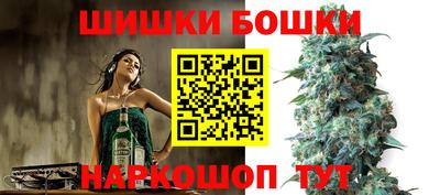 прущая мука Татарск