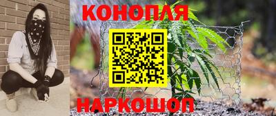 прущая мука Татарск