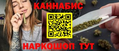 хмурый Тара