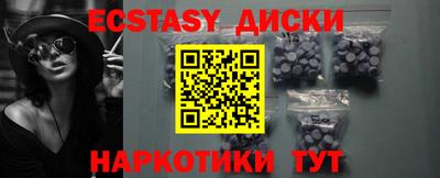 альфа пвп VHQ Тверь