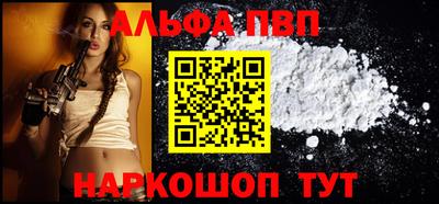 хмурый Тара