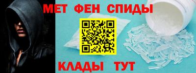 хмурый Тара