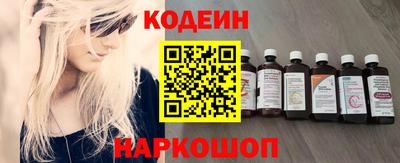 хмурый Тара