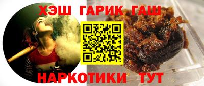 прущая мука Татарск