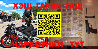 прущая мука Татарск