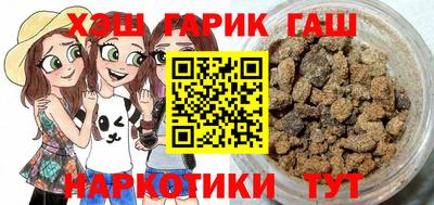 хмурый Тара