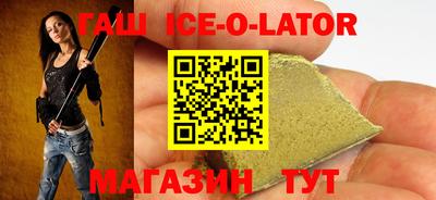 прущая мука Татарск