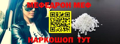 хмурый Тара