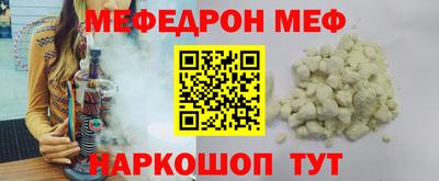 хмурый Тара